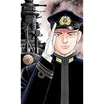 アルキメデスの大戦 FVGA(480×800)壁紙 櫂 直(かい ただし) アルキメデスの大戦 FVGA(480×800)壁紙 櫂 直(かい ただし)