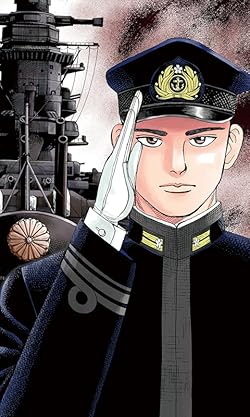 アルキメデスの大戦の人気壁紙画像 櫂 直（かい ただし）