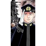 アルキメデスの大戦 iPhoneSE/5s/5c/5 壁紙 視差効果 櫂 直(かい ただし) アルキメデスの大戦 iPhoneSE/5s/5c/5 壁紙 視差効果 櫂 直(かい ただし)