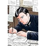 アルキメデスの大戦 iPhone(640×960)壁紙 櫂 直(かい ただし) アルキメデスの大戦 iPhone(640×960)壁紙 櫂 直(かい ただし)
