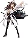 艦隊これくしょん ‐艦これ‐ 金剛 1/7スケールをamazon.co.jpで購入