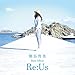 熊谷育美ベストアルバム~Re:Us~(通常盤)