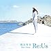 熊谷育美ベストアルバム~Re:Us~(初回限定盤)(DVD付)