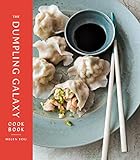The Dumpling Galaxy Cookbook English Edition