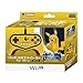 「ポッ拳」専用コントローラー for Wii U -ピカチュウ-版