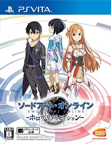 バンダイナムコゲームス歴代ゲームランキング｜最高のタイトルを決めよう！・人気投票　18位　ソードアート・オンライン ホロウ・リアリゼーションの画像
