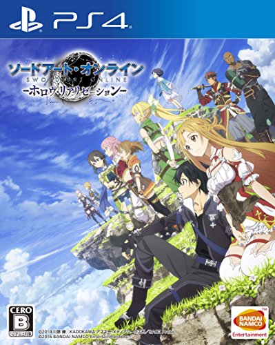 みんなの思い出が集結!ソードアート・オンライン ゲーム人気投票・ランキング 5位 ソードアート・オンライン ホロウ・リアリゼーションの画像