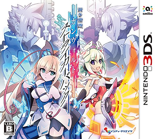インティ・クリエイツで一番面白かったゲームを決める人気投票&ランキング 9位 蒼き雷霆 ガンヴォルト ストライカーパックの画像