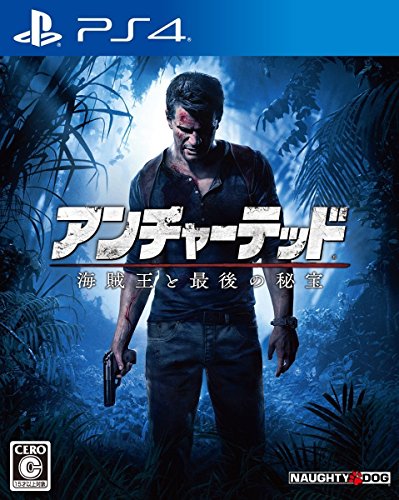 【PS4】プレイステーション4の名作・アクションゲーム人気投票＆ランキング【ACT】　60位　アンチャーテッド 海賊王と最後の秘宝の画像
