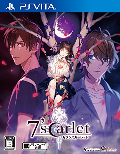 PSVitaのアドベンチャー・ゲーム人気投票&ランキング【ADV】 207位 7’scarletの画像
