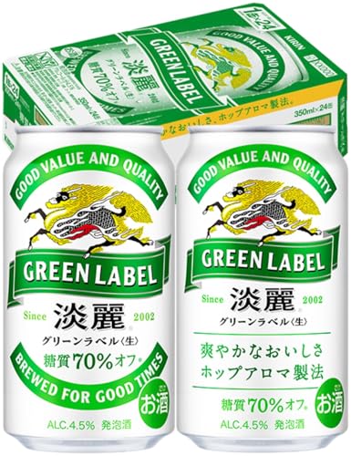キリンビール 淡麗グリーンラベル 糖質70%オフ 350ml×24の画像