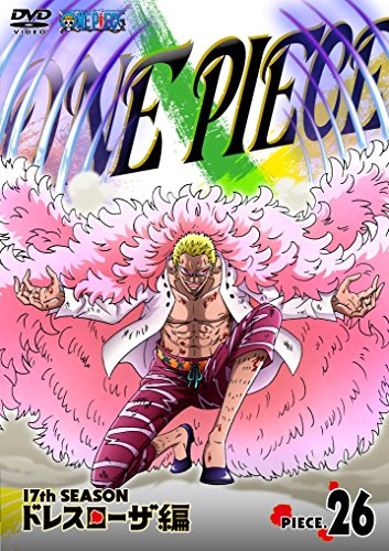 ワンピース(ONEPIECE) ドレスローザ編 第629話〜第746話