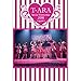 T-ARA Special Fanmeeting 2016~again~(通常盤A) [DVD]
