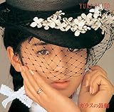 ガラスの鼓動 / 斉藤由貴