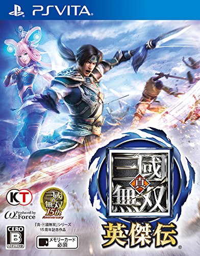 PSVitaのアクション・ゲーム人気投票＆ランキング【ACT】　103位　真・三國無双 英傑伝の画像