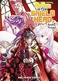 The Rising Of The Shield Hero Volume 04 English Edition