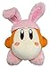 アニマルワドルディ(ウサギ)