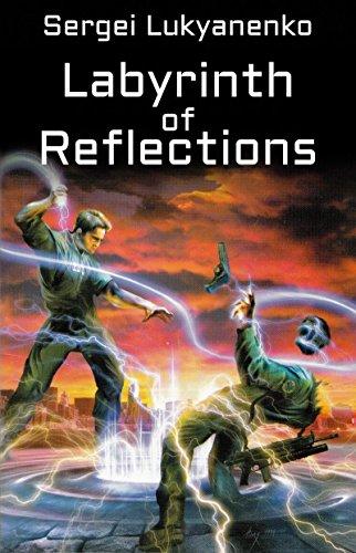 Labyrinth of Reflections book cover