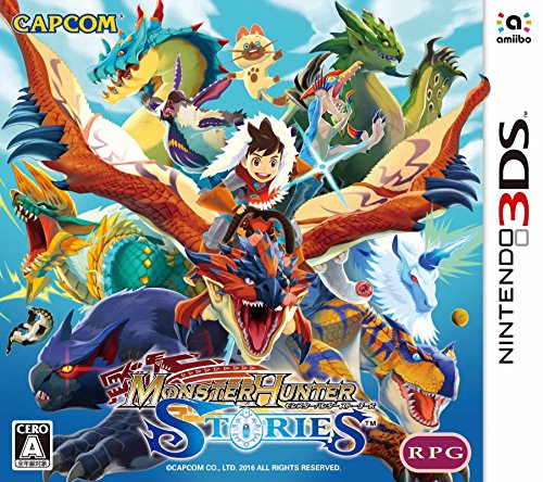 3DSソフトランキング・人気投票 35位 モンスターハンターストーリーズの画像