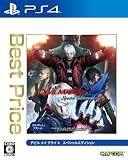DEVIL MAY CRY 4 Special Edition Best Priceの買取価格