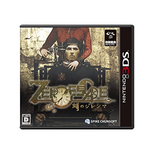 【3DS】ニンテンドー3DSの名作・アドベンチャーゲーム人気投票＆ランキング【ADV】　53位　ZERO ESCAPE 刻のジレンマの画像