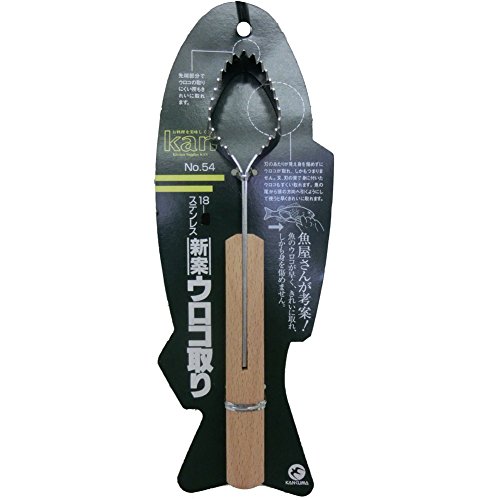 【便利グッズ】おすすめの魚のウロコ取り【調理器具】 6位 カンダ Kan 新案ウロコ取りの画像