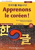 Apprenons Le Cor%C3%A9en ! : Niveau D%C3%A9butant A1 A2 (1cd Audio)