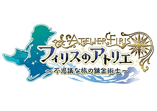 コーエーテクモゲームスゲーム人気ゲーム作品ランキング・人気投票　10位　フィリスのアトリエの画像