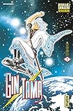 Gintama Tome 1