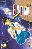 Gintama Tome 2