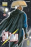 Gintama Tome 35