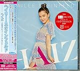 Haiz (Japanese Edition)