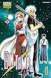 Gintama Tome 37