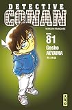 Dtective Conan Tome 81