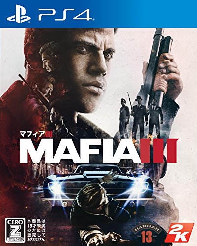 【PS4】プレイステーション4の名作・アクションゲーム人気投票＆ランキング【ACT】　74位　マフィア IIIの画像