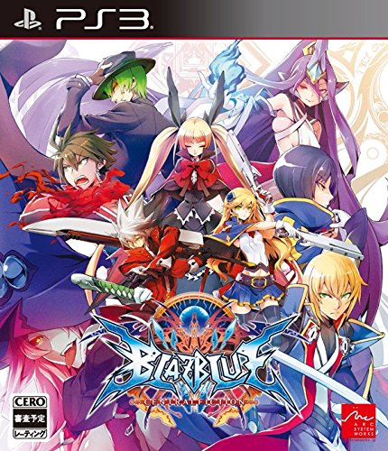 【PS3】プレイステーション3の名作・対戦格闘ゲーム人気投票&ランキング【格ゲー、FTG】 50位 BLAZBLUE CENTRALFICTIONの画像