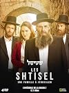 Les Shtisel, Une famille à Jérusalem (Saison 2 / 12 épisodes) (שטיסל)