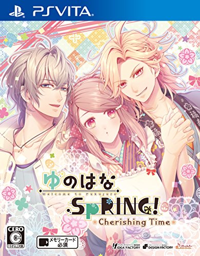 PSVitaのアドベンチャー・ゲーム人気投票&ランキング【ADV】 230位 ゆのはなSpRING!~Cherishing Time~の画像