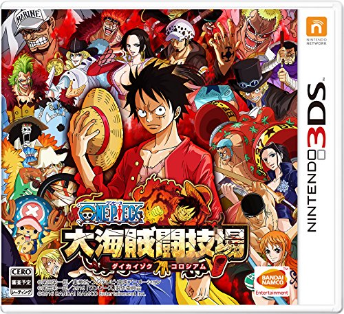 ワンピース好き必見!最も愛されたシリーズゲームランキング・人気投票 27位 ワンピース 大海賊闘技場の画像