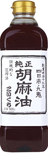 九鬼 純正胡麻油こいくち 600g