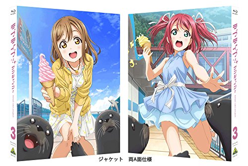『ラブライブ！サンシャイン!!』TVアニメ1期Blu-ray 録り下ろしAqoursオリジナルソングCD③ jacket from amazon