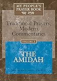 My Peoples Prayer Book Vol 2 The Amidah English Edition