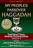 My Peoples Passover Haggadah Vol 2 Traditional Texts Modern Commentaries English Edition