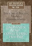My Peoples Prayer Book Vol 6 Tachanun And Concluding Prayers English Edition