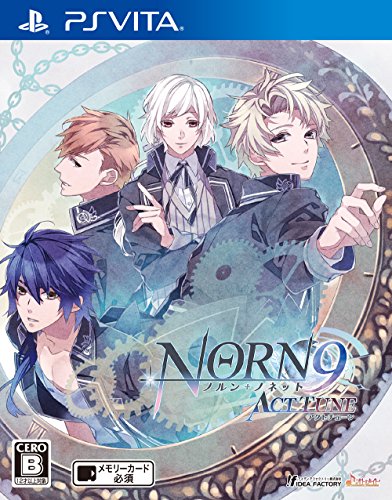PSVitaのアドベンチャー・ゲーム人気投票&ランキング【ADV】 260位 ノルン+ノネット アクト チューンの画像