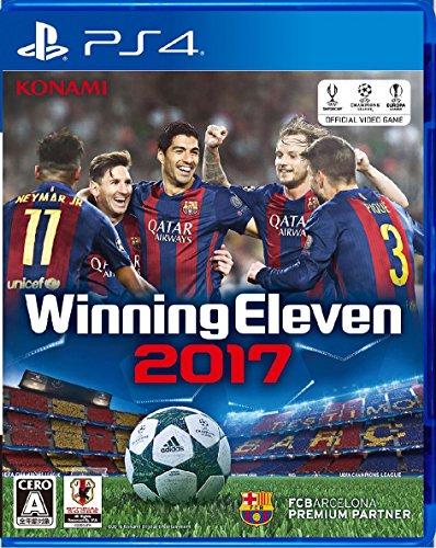 【PS4】プレイステーション4の名作・スポーツ・ゲーム人気投票＆ランキング【Sports】　10位　ウイニングイレブン 2017の画像