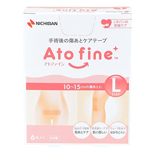 ニチバン アトファイン 傷あとケアテープ