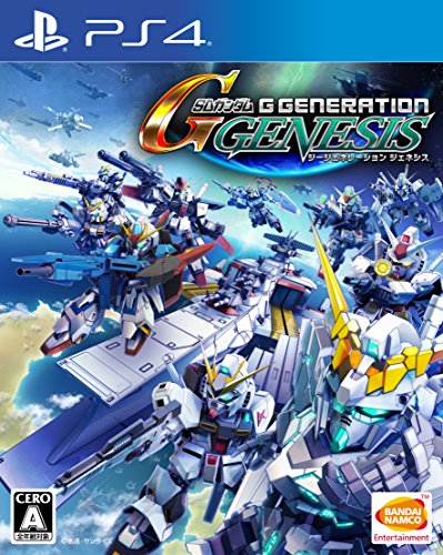 【PS4】プレイステーション4の名作・シミュレーションゲーム人気投票＆ランキング【SLG・SRPG】　11位　SDガンダム GGENERATION GENESISの画像