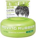 Gatsby Moving Rubber
