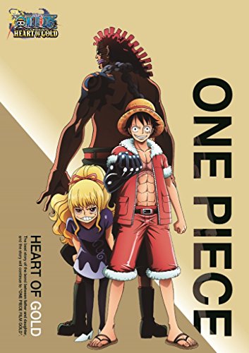 ワンピース(ONEPIECE) 〜ハート オブ ゴールド〜